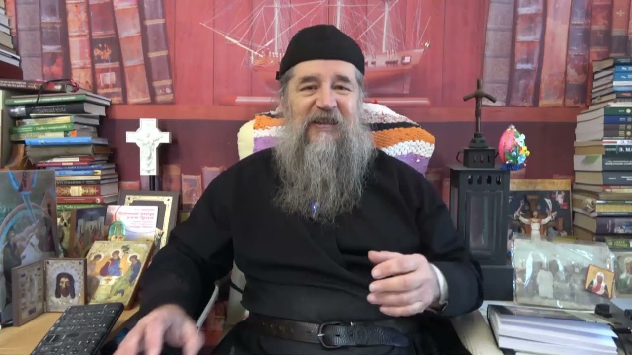 Отец наш Бог Свет 25 беседа 