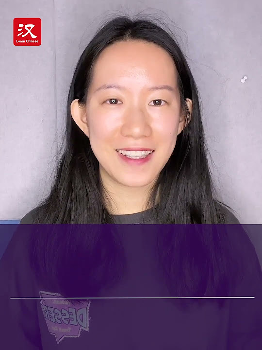 Learn Chinese In 1 Min How To Say kitchen In Chinese YouTube learn-chinese-in-1-min-how-to-say-kitchen-in-chinese-youtube