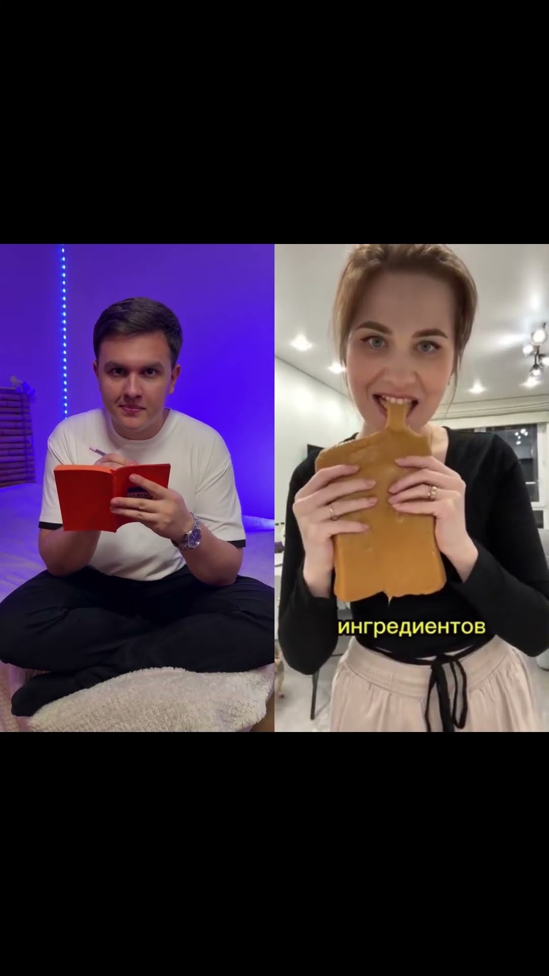 ЛУЧШИЙ РЕЦЕПТ ? #shorts