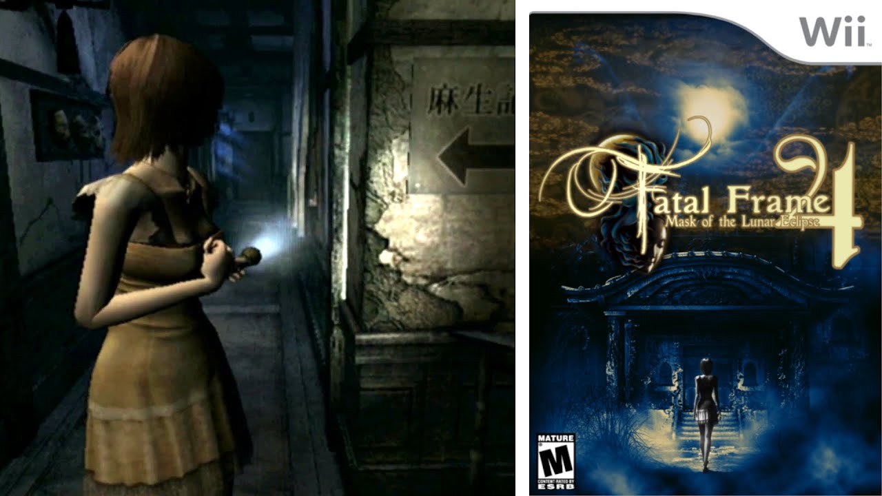 play fatal frame 4 on us wii