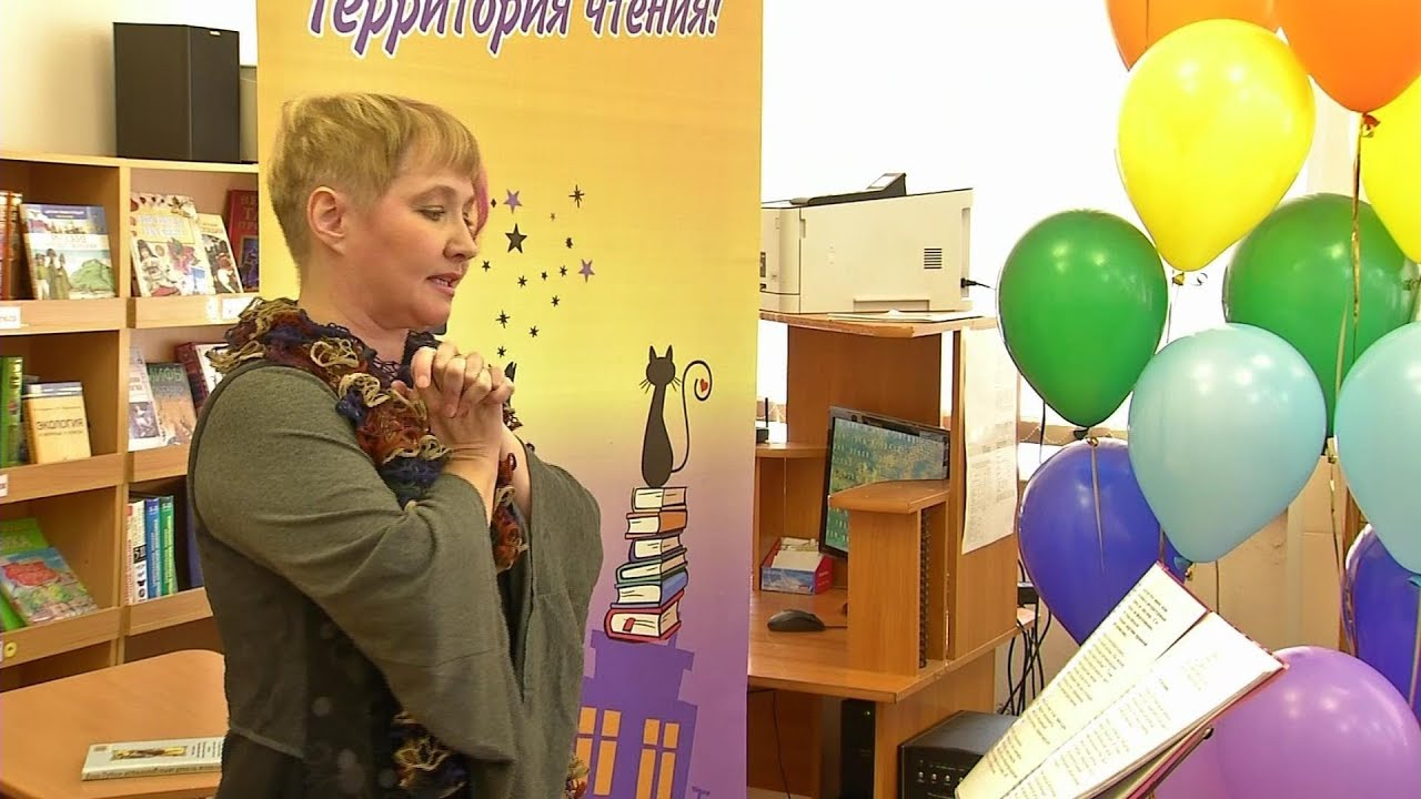 На территории Свердловской области прошла акция, посвященная семейному чтению