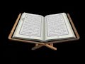 Quran full Quran download f