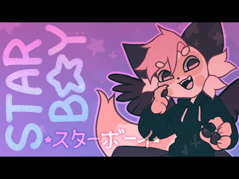 Starboy [ORIGINAL ANIMATION MEME]