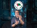 ১২ ফেব্রুয়ারিতে নির্বাচন দিতে পারবে না।Pinaki Bhattacharya ll National Politics News 2025