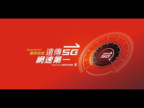 30組家庭講話方式實測