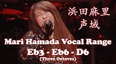 Mari Hamada Mission 試聴ダイジェスト Youtube