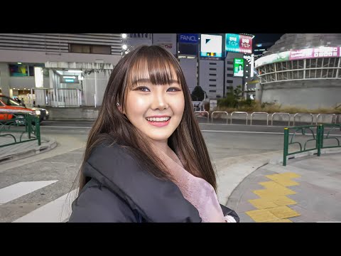 a Japanese Teen Girl Shares Her dream