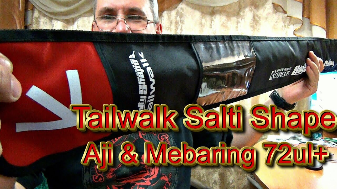 ⁣Обзор спиннинга Tailwalk Salty Shape Aji&Mebaring 72UL+