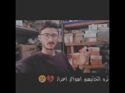 قصيدة عن فراق الاحباب ويارب ارحم جميع موتانا وموتى المسلمين