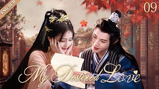 Engsubmy Destined Loveep09Bailuhuangshenchicdrama Recommender