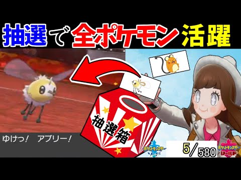 最も欲しかった ポケモン アブリー