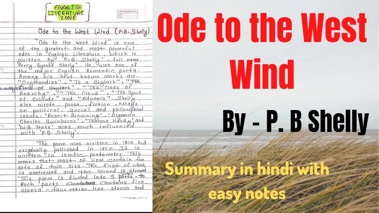 Ode to the West Wind Ode to the West Wind Summary Ode to West the West Wind Summary in Ode to the West Wind Ode to the West Wind Summary Ode to West the West Wind Summary in