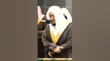 من أجمل تلاوات الشيخ الوليد الشمسان ~ سورة يوسف