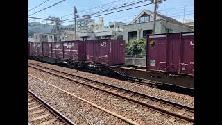 2070レ2026/7/14/EF210-374