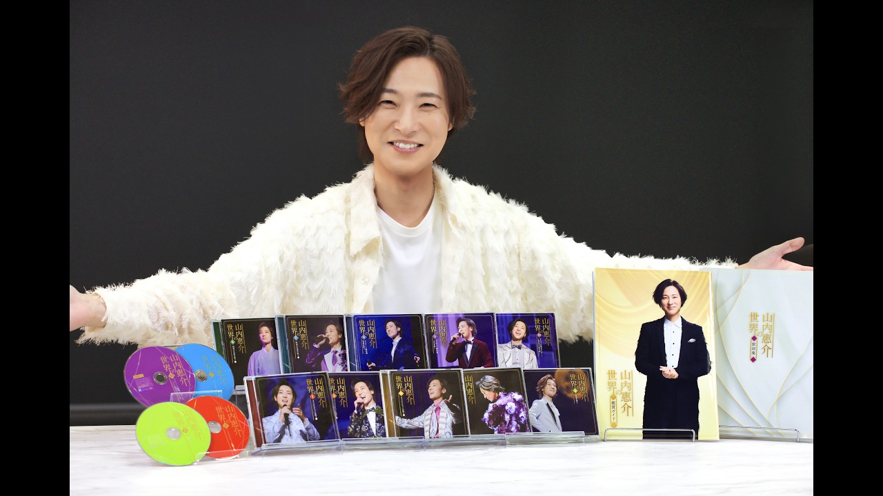 Message from Keisuke Yamauchi✨] 