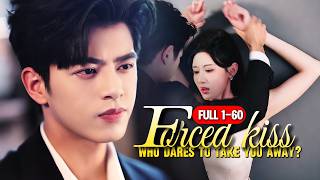 Eng Dubforced To Love The Ruthless Ceo that Night You Called My Name 66 Times  dramaseries