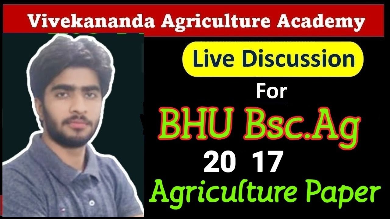 BHU Bsc Ag 2017 Paper solution | BHU Bsc.Ag previous year question paper | BHU 2017 Paper solution