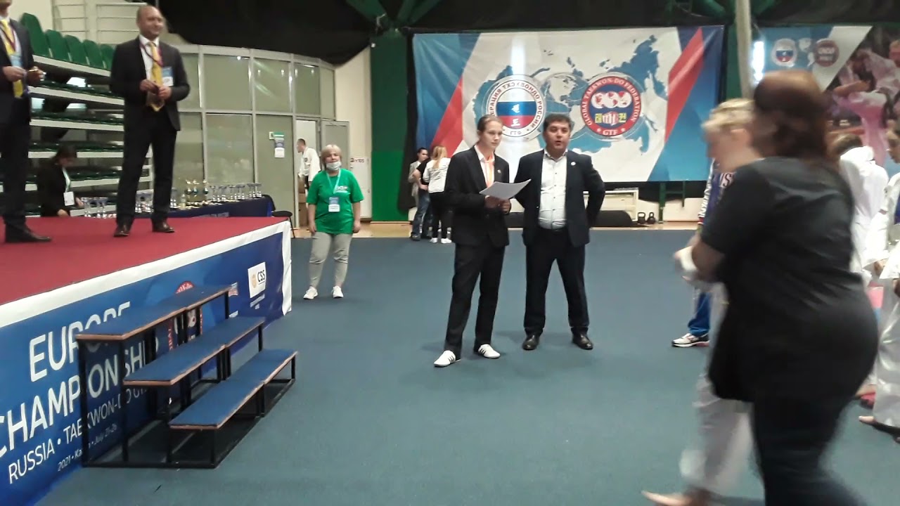 Казань. Дворец единоборств "Ак Барс". Адаптивное Тхэквондо. Награждение ...