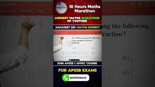 🔥APSSB CGL/CHSL 2026⚡Maths by Amarjeet Sir= Selection!