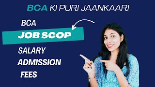 How to get Admission in a BCA Program, Fees, Placement, and Everything You Need to Know #bca