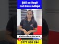 euro gate  #eurogate #job #languagecentre #englishlanguage #motivation #languagecenter