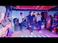 বিয়ে বাড়ির Twist Max Rk Group | New Hip Hop Dance | Wedding Dance Performance By Roman 2023