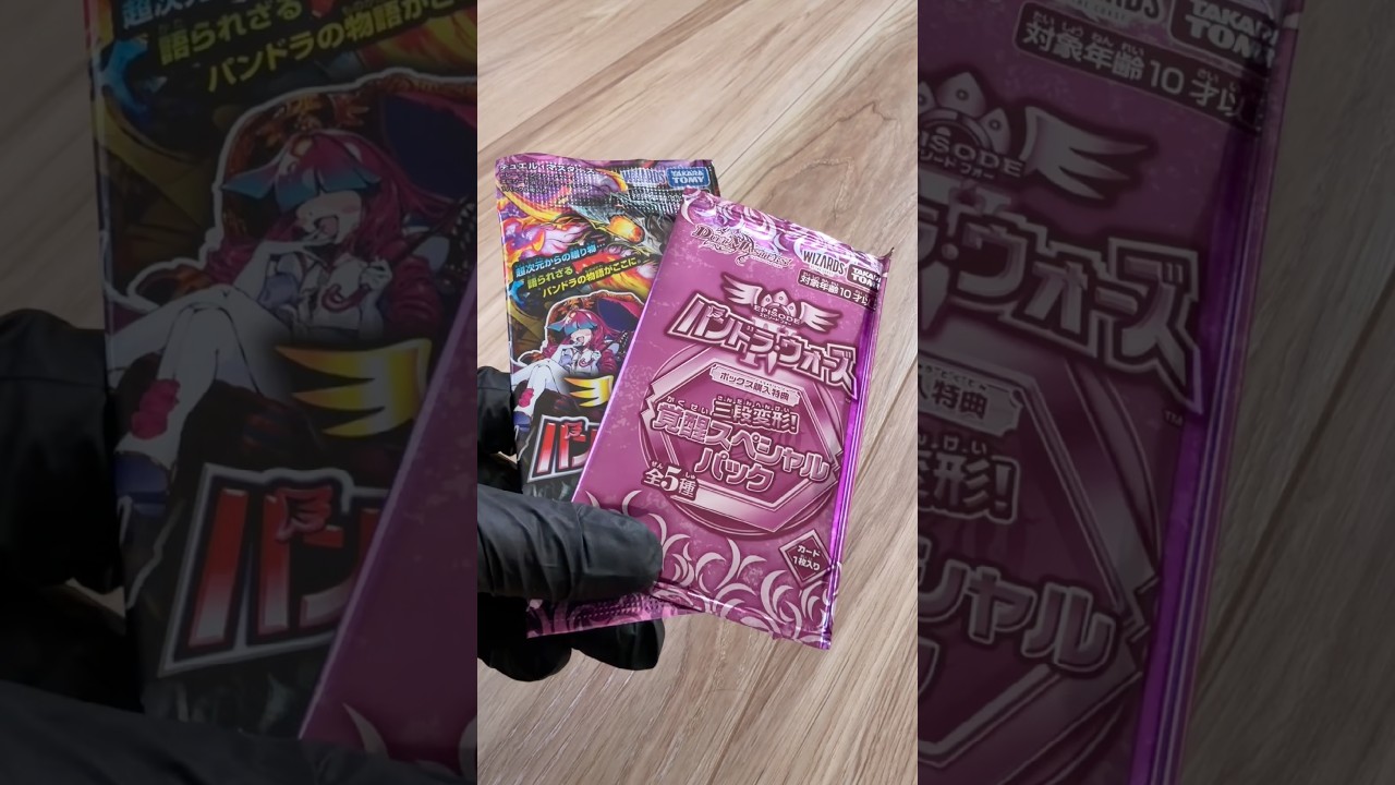 ほんまやで☆なんでやねん☆しらんけどwww