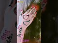 Ar couple name status name art a love r trending whatsapp status shorts