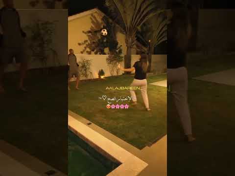 معاك يا حبيبي نسيتني اشتراك اكسبلور تصميمي