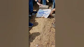 أنتهت التغطية يا أنس أنس الشريف الشهيد الصحفي انس الشريف الشهيد الصحفي الصحافة غزة 