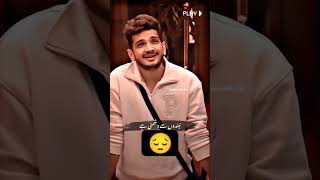 Manohar Farooqui Ki Gam Bhari Sher Shayari .............