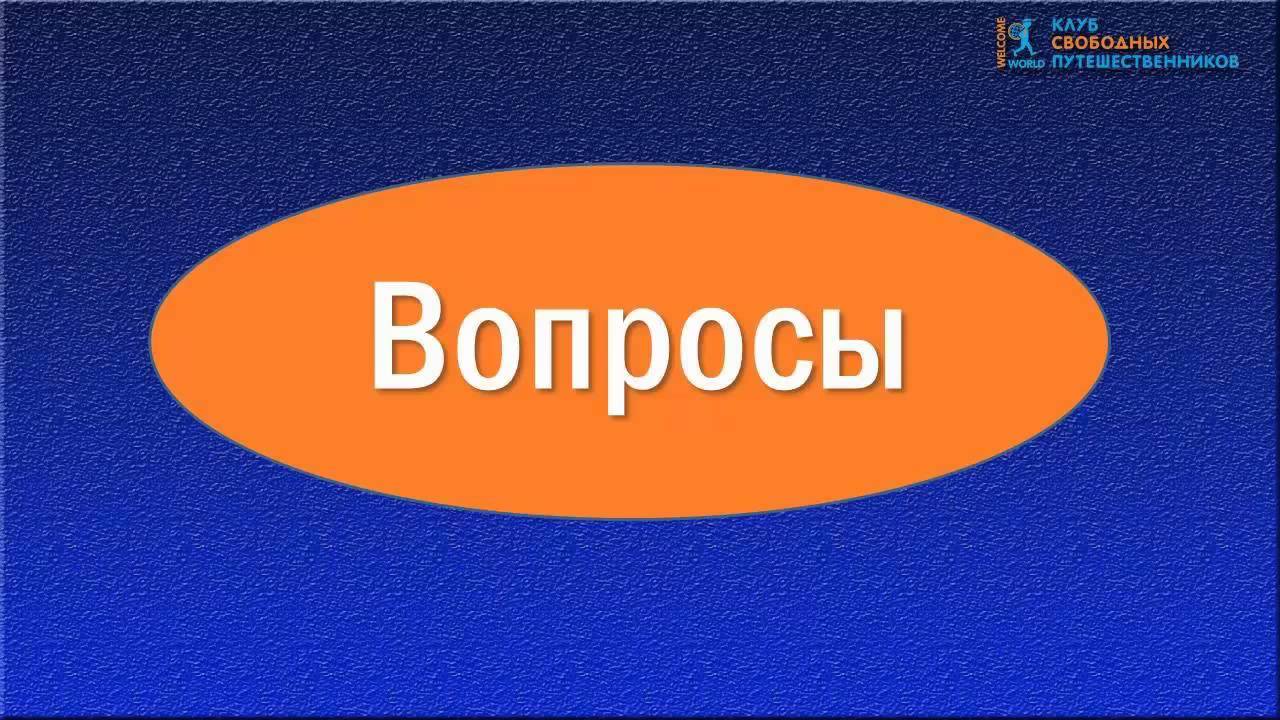 Ошибки крайслер 1495