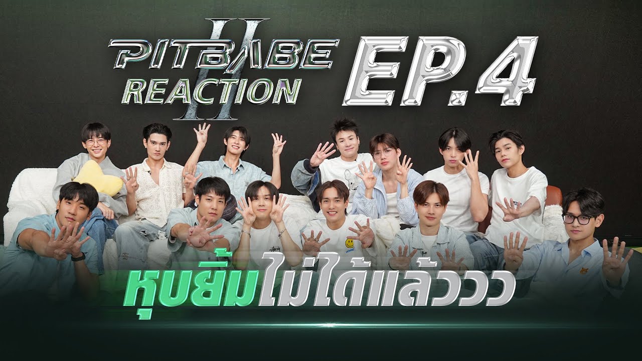 PIT BABE REACTION - PIT BABE The Series 2 | EP.4 [ENG SUB]