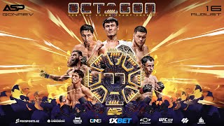 OCTAGON 77: Токтар - Гадери, Камолов, Камил Карате, Чапанов, Мухатов, Меирманов