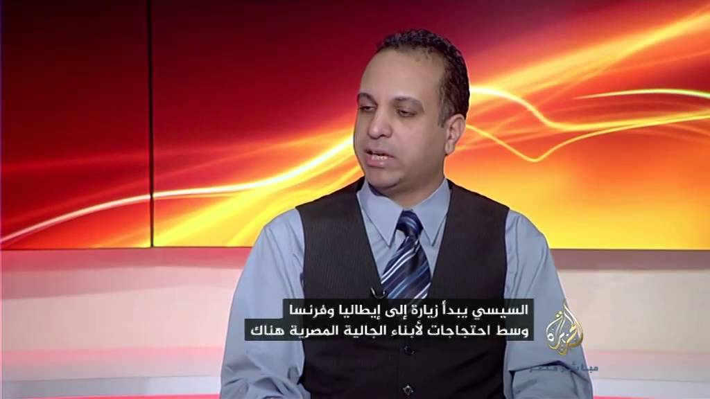 أحمد غانم: زيارة السيسي لأوروبا ترسيخاً لمبدأ الدعم الأوروبي والأمريكي له