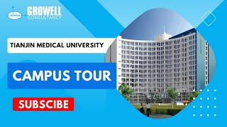 Tianjin Medical University | Campus View of Tianjin University | Medical Students Life In China