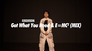 Eve - Got What You Need /J Dilla- E=MC² (feat Common) MIX / 실용무용입시반