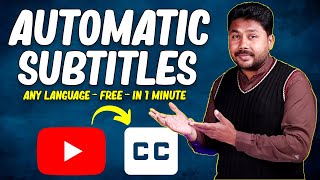 Easily Add Auto Subtitle In YouTube Videos ⚡ In Any Language | A Step by Step Guide 🔥 screenshot 3