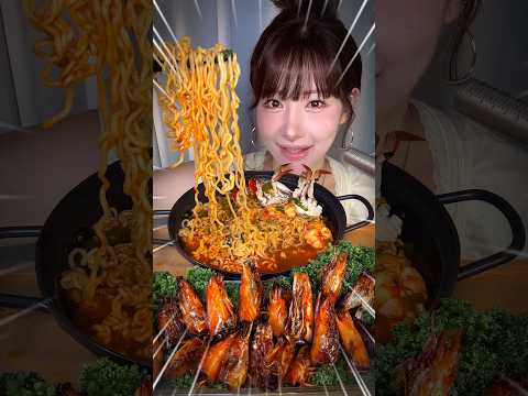 🦐바삭바삭 새우머리튀김과 해물라면 묵쨔🍜