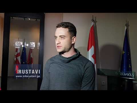 როგორი იქნება ახალგაზრდობის პარკი