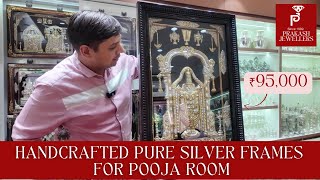Pure 999 Silver God & Goddess Frames for Pooja Room | Fully Custom Wooden Frames | Prakash Jewellers screenshot 2