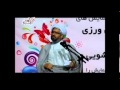 وجوب سکس حتی در خانه های اقوام و فامیل 