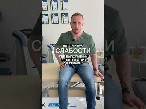 Как понять, что болит именно тазобедренный сустав