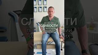 Как понять, что болит именно тазобедренный сустав