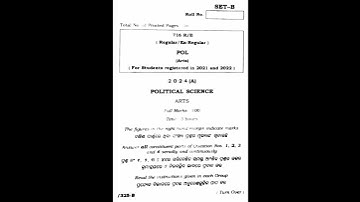 Chse class 12th arts political science question paper 2024📌 #politicalscience #arts #chse #important
