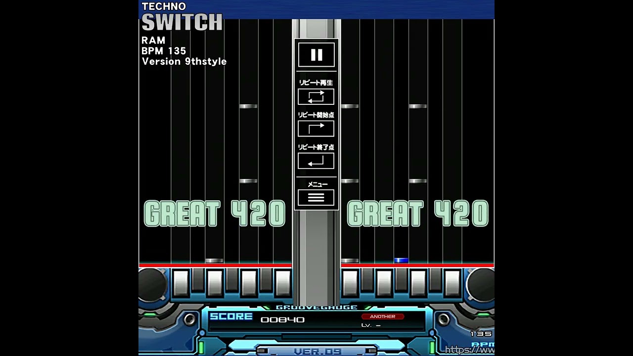 beatmaniaIIDX 9thstyle - SWITCH(9thstyle Ver.) DP ANOTHER #shorts