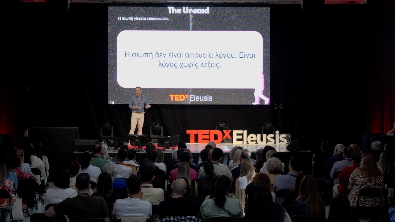 The silences we normalize | Αλέξανδρος Κυριαζής | TEDxEleusis