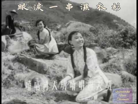 大地恩情 MV  【  主唱 : 關正傑 】【主演：丁瑩 】 按🔔訂閱，有新片就可通知你睇！