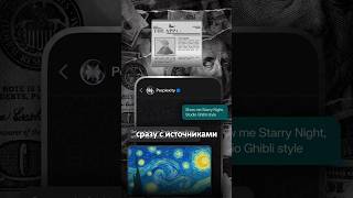 Мой тгк - karnel_club #chatgpt #нейросетьзахватитмир
