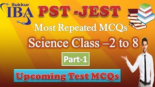 Science  MCQs for PST JEST Jobs| IBA sukkur Test Preparation | general science MCQs| PST-JEST MCQs screenshot 5